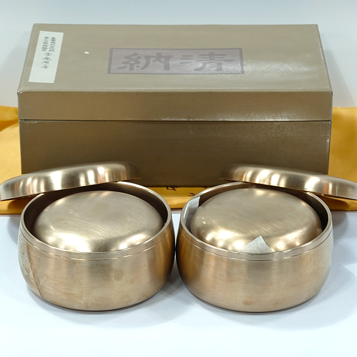 중요무형문화재 제77호 유기장 이봉주 방짜세트