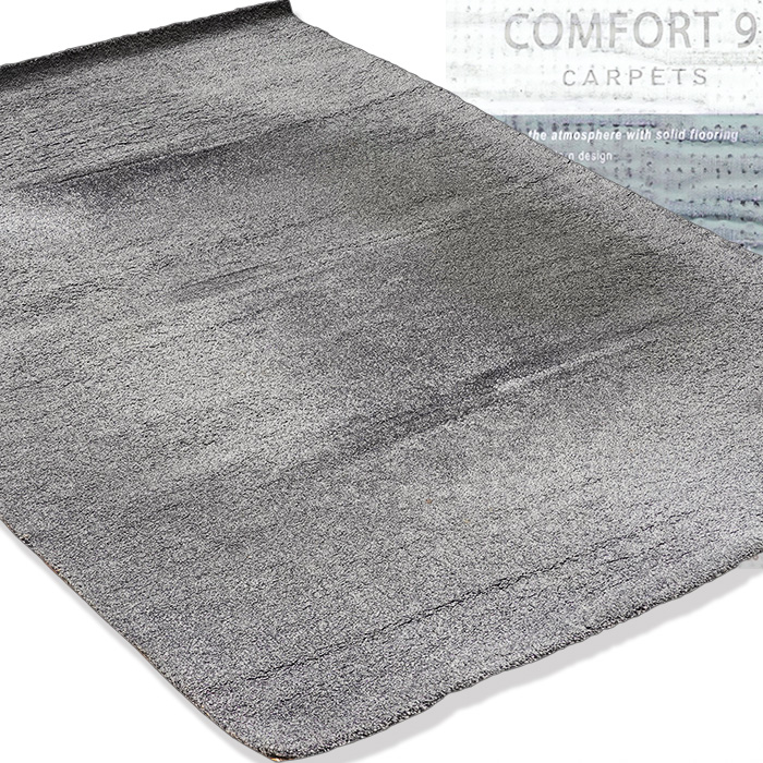 벨기에산 컴포트9 카페트(292x198cm)