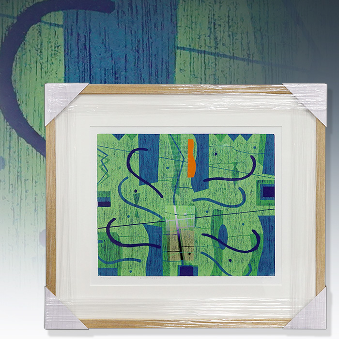 김익모 판화작품 LANDSCAPE 9772