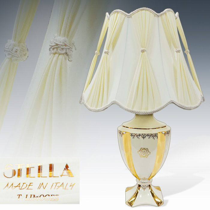 이태리산 STELLA 스텔라 리모주 대형 탁상 스탠드