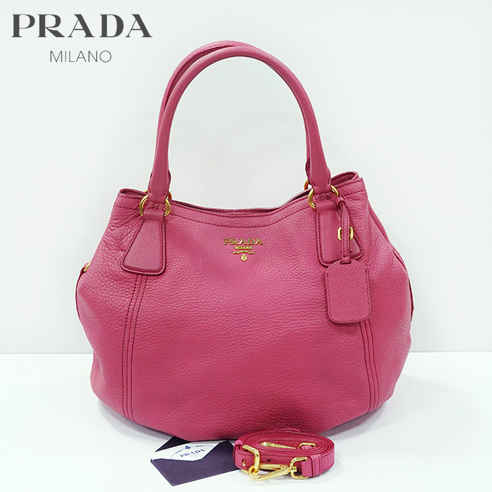 프라다 B2343M 비텔로 다이노 토트겸 숄더백