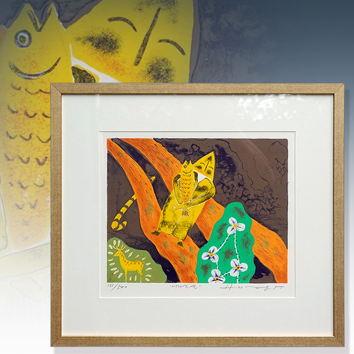 황용진 판화작품 어제밤 꿈