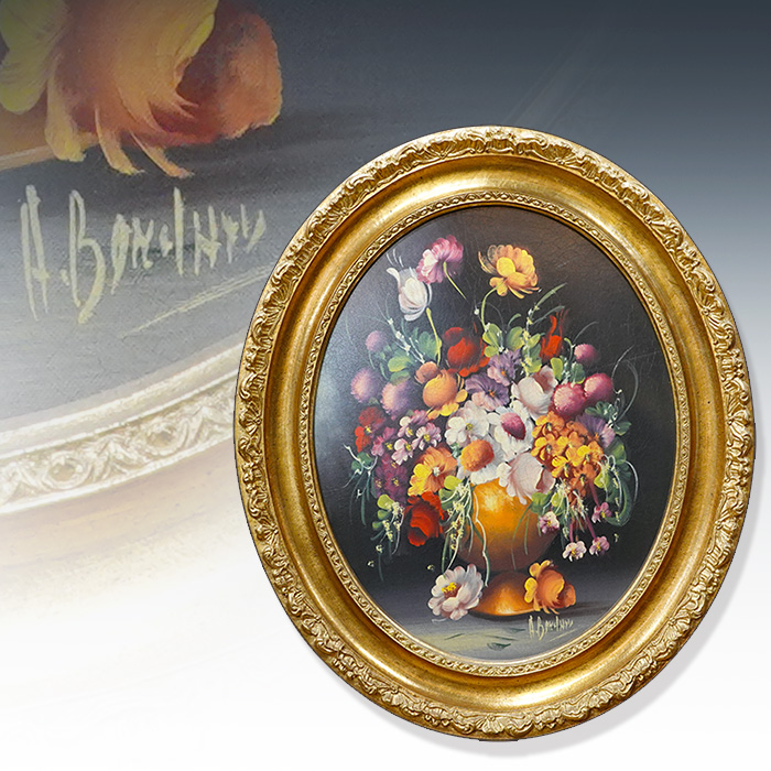 이태리산 정물화 금장오발액자