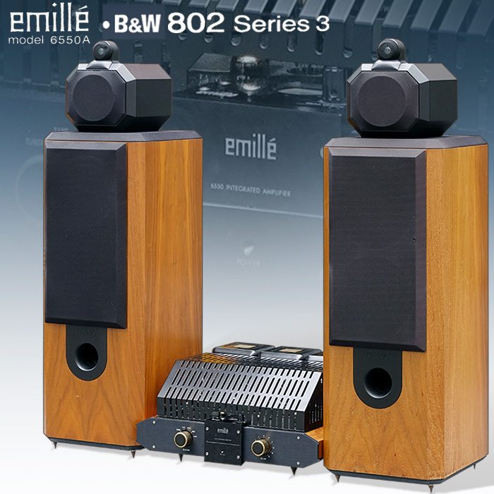 Emille 6550A 진공관인티앰프+B&W 802시리즈3