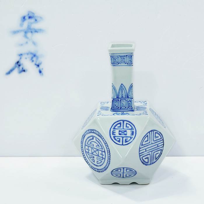 호산 안동오 백자 청화 다각병