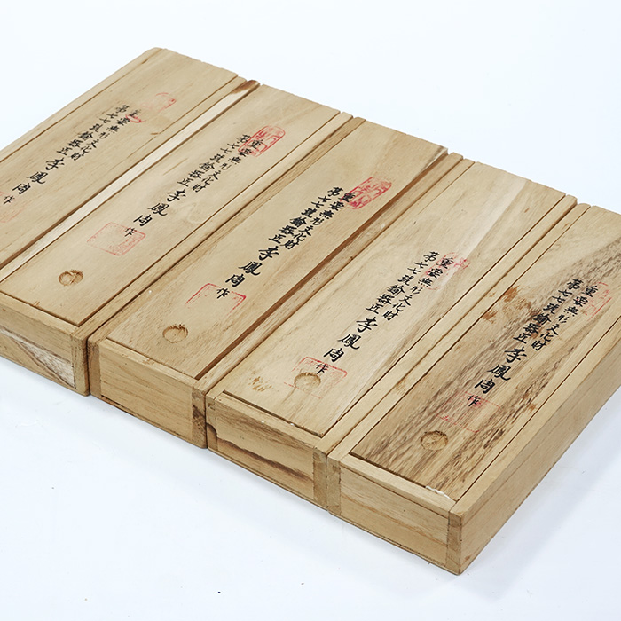 중요무형문화재 77호 이봉주 방짜 수저세트(미사용)