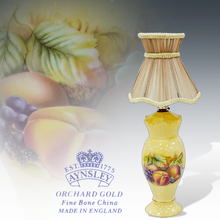 영국산 앤슬리 오차드골드 테이블램프