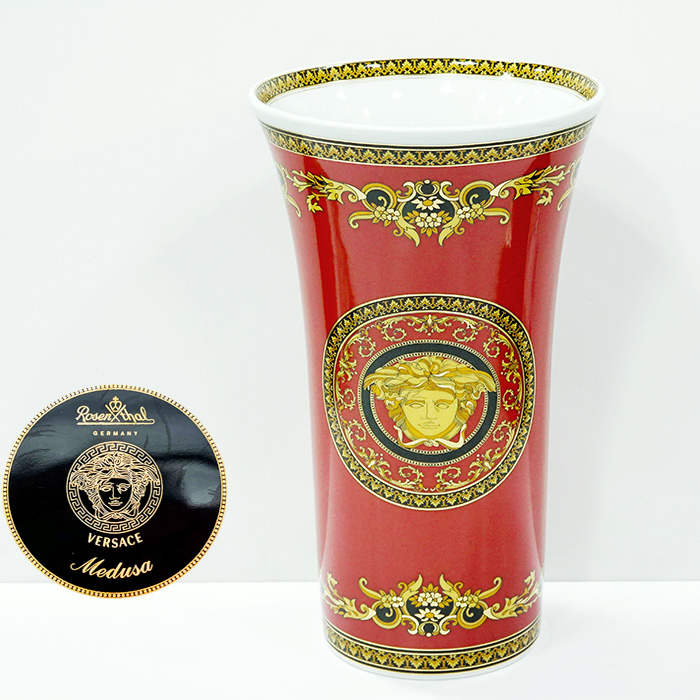 독일 로젠탈 베르사체 메두사 라지화병(34cm)