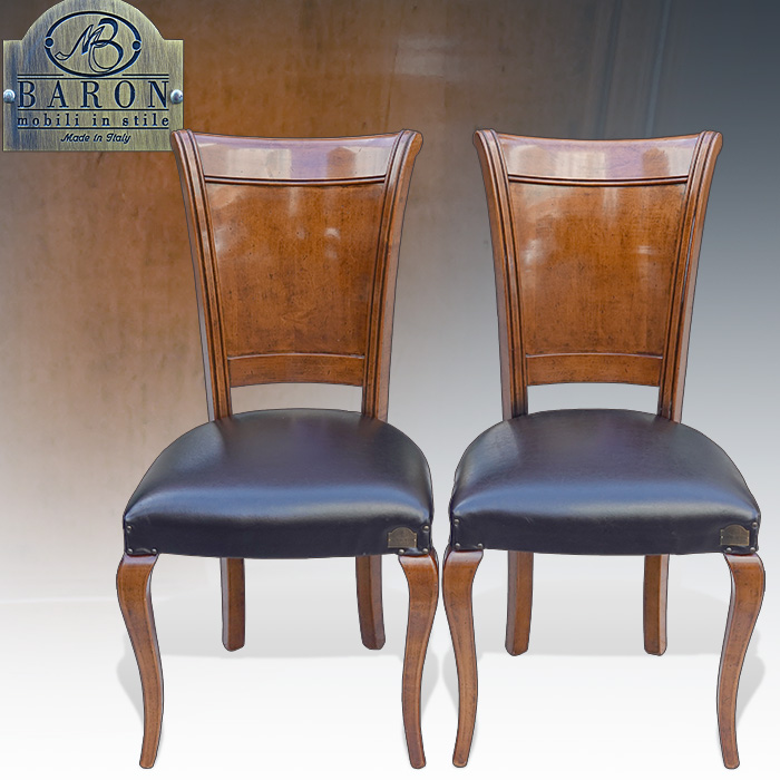 이태리산 BARON 바론 원목 가죽체어세트