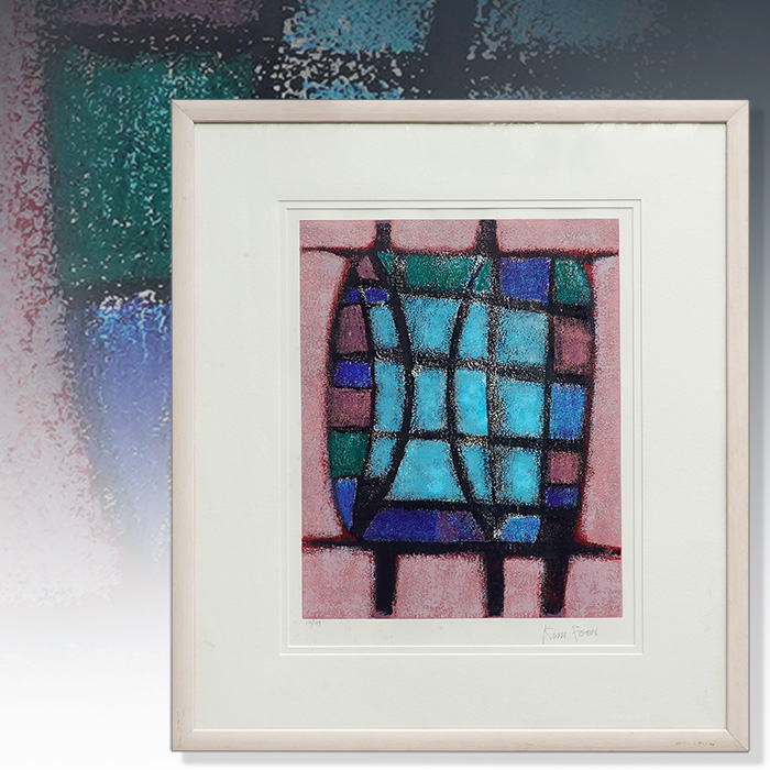 추상화가1세대 작가 김훈 판화작품