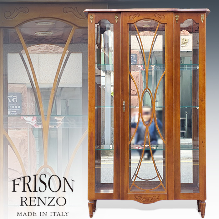 이태리산 프리슨렌조 높은 장식장(조명등)