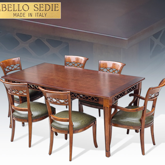 이태리산 BELLO SEDIE 벨로 세디아 가죽6인식탁