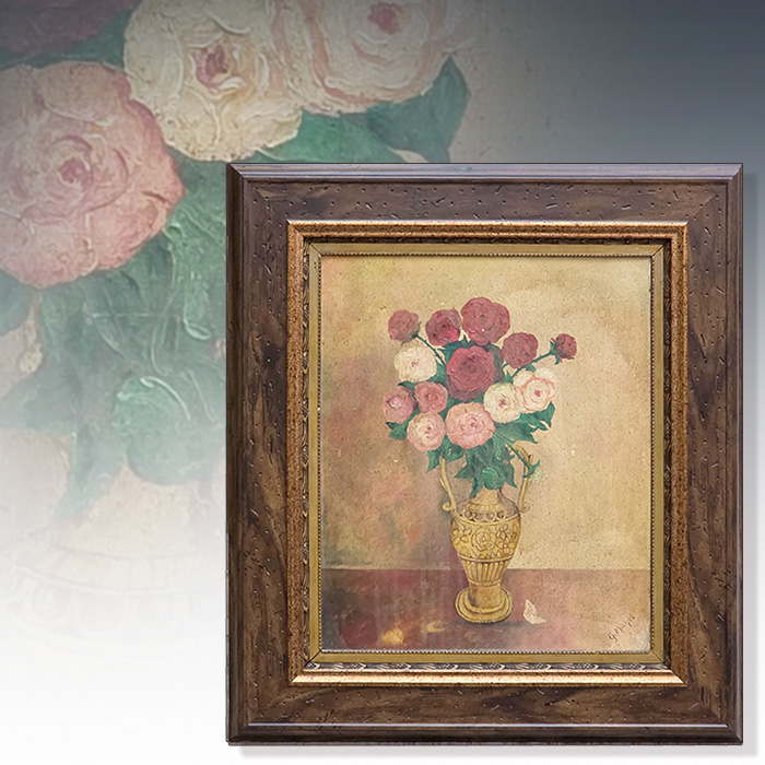 독일산 고급원목 정물화 액자