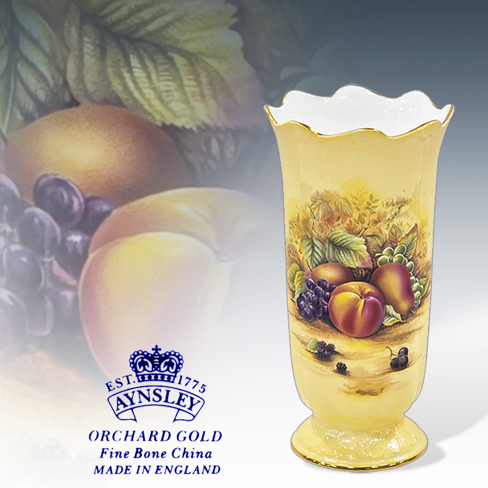 영국산 앤슬리 오차드골드 화병