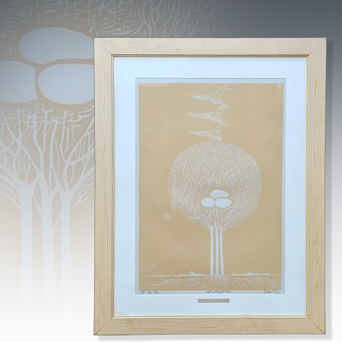 오세영 판화 숲속의이야기1