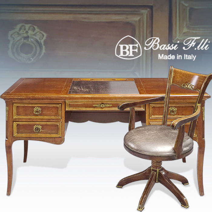 이태리 BASSI 빈티지 황색 쉐비식 책상+회전의자세트