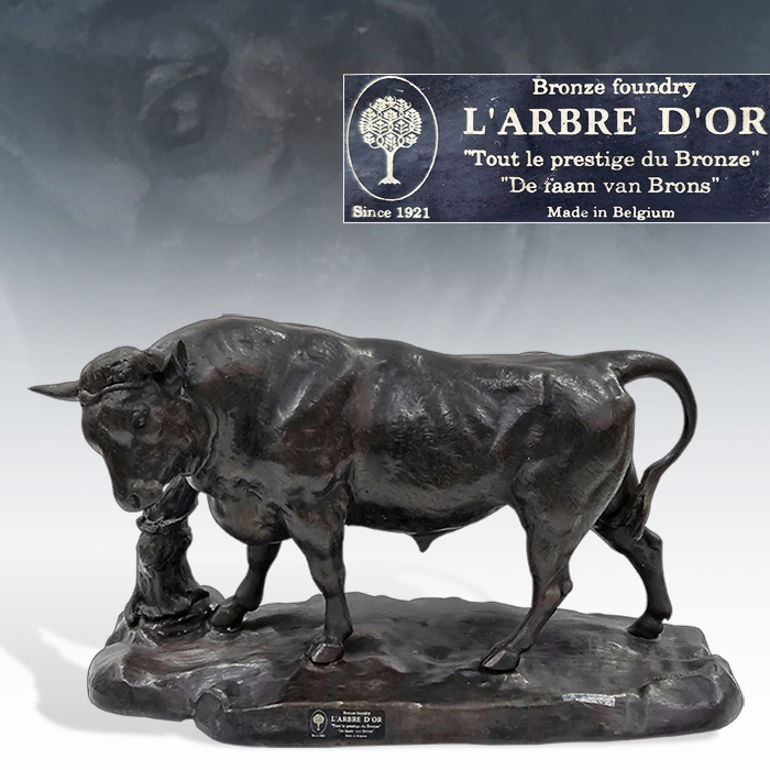 벨기에산 프랑스작가 ch.valton 샤를발통 브론즈작품