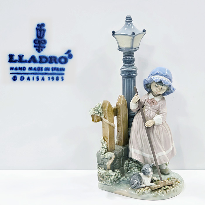 스페인 야드로 피겨린 Fall Clean Up #5286