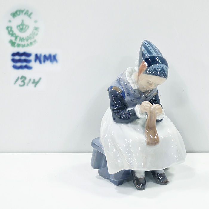덴마크 로얄코펜하겐 아마게르 바느질여인 #1314