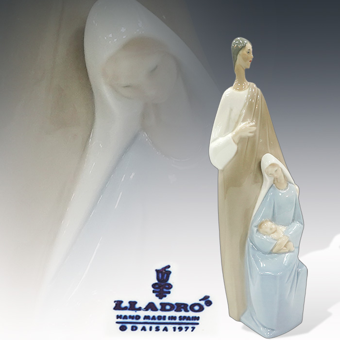 스페인 야드로 피겨린 - Holy Family #4585