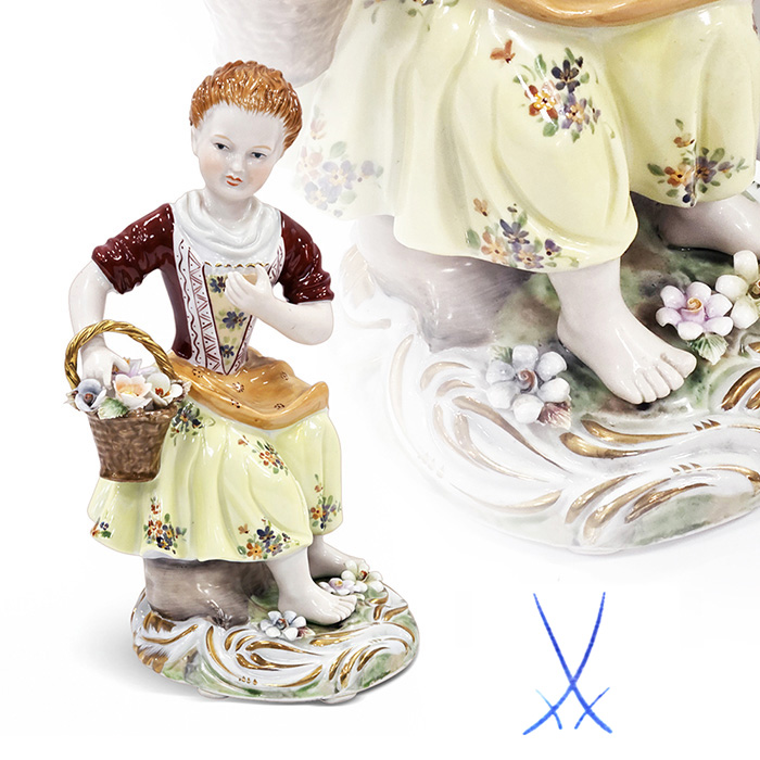 독일산 포슬린 피겨린 과일 바구니를 든 소녀