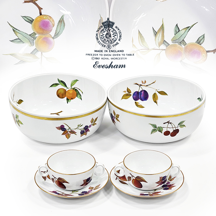 영국 로얄우스터 이브샴골드 대형볼(26cm),스프볼세트