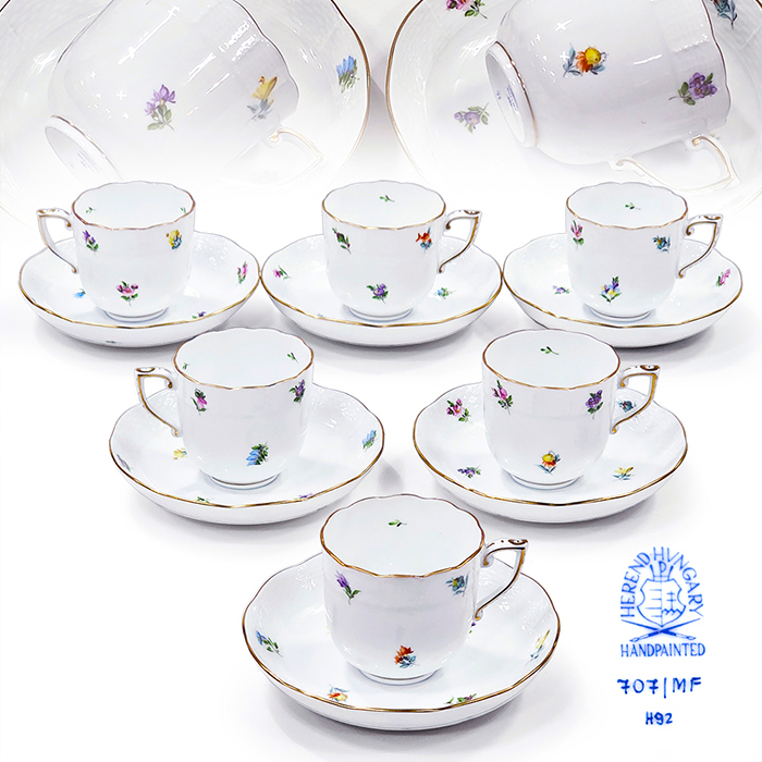 헤렌드 MF 707 밀플뢰드 커피잔세트