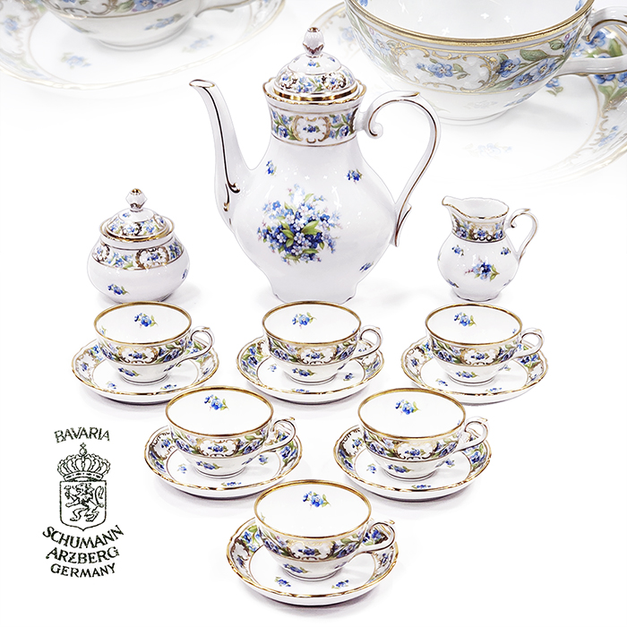 독일 슈만바바리아 아르츠베르크 티팟,에소잔세트