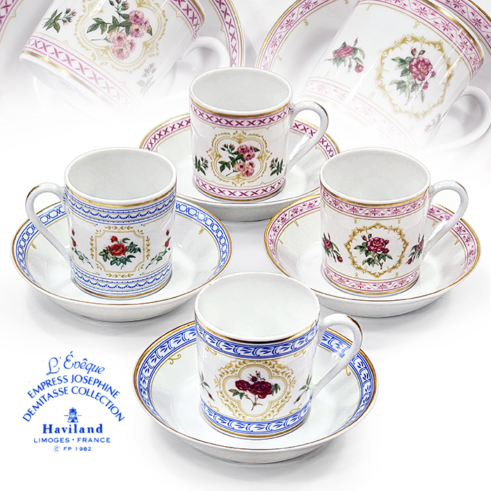 하빌랜드 황후 조세핀 데미타스 컬렉션 커피잔세트
