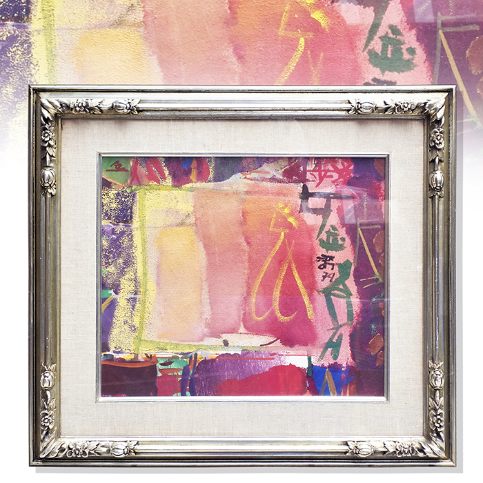 노담 김영주 서양화작품(10호)