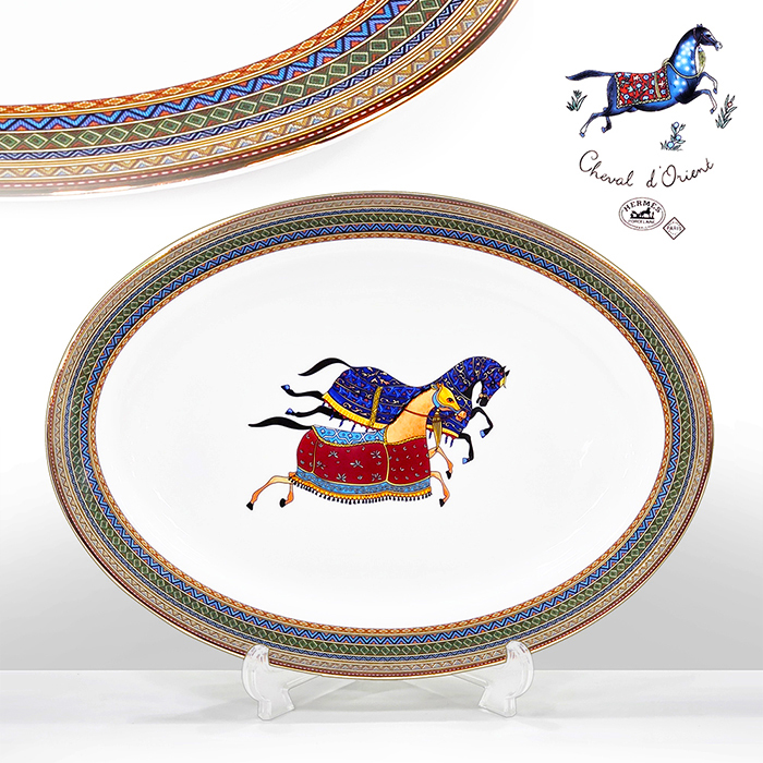 에르메스 슈발도리앙 컬렉션 타원형 접시