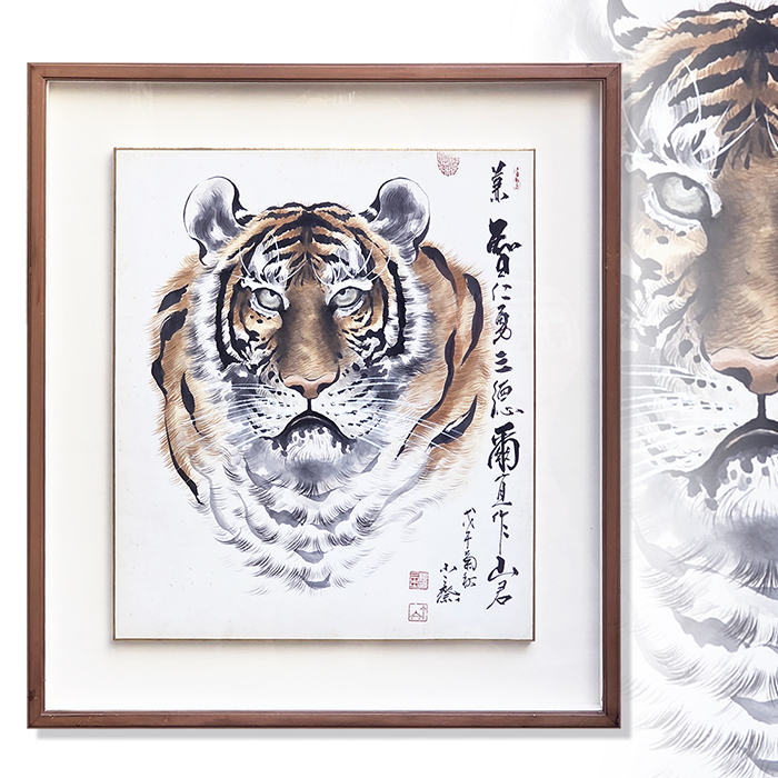 소재 유삼규 동양화작품 - 겸지인용삼덕-