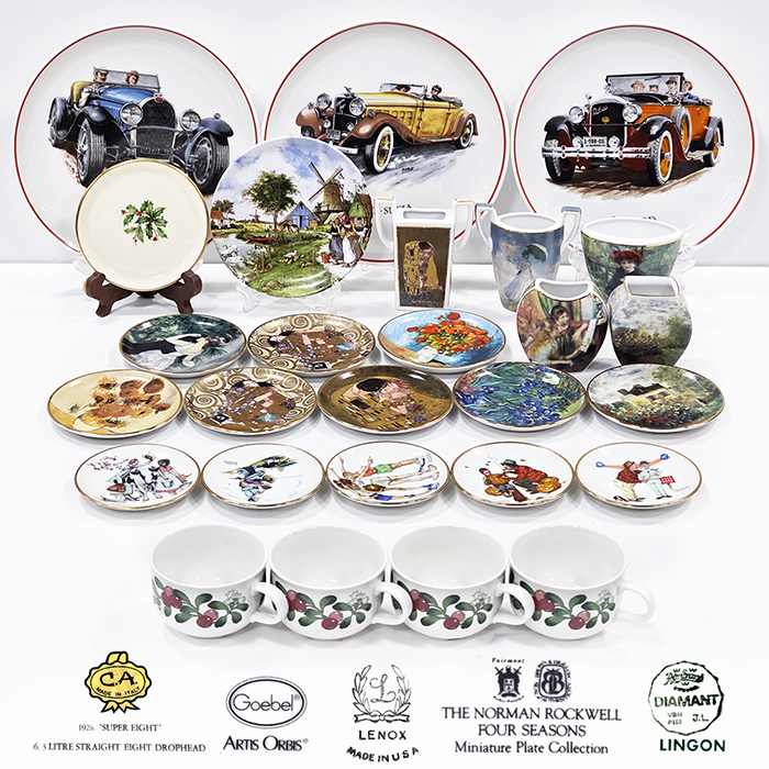 이태리접시+미니 접시 화병세트(27p)