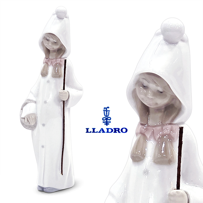 스페인 야드로 피겨린 Girl with Basket #4678