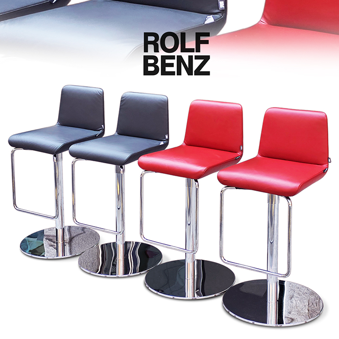 독일 ROLF BENZ 626 롤프벤츠 가죽 바스툴세트
