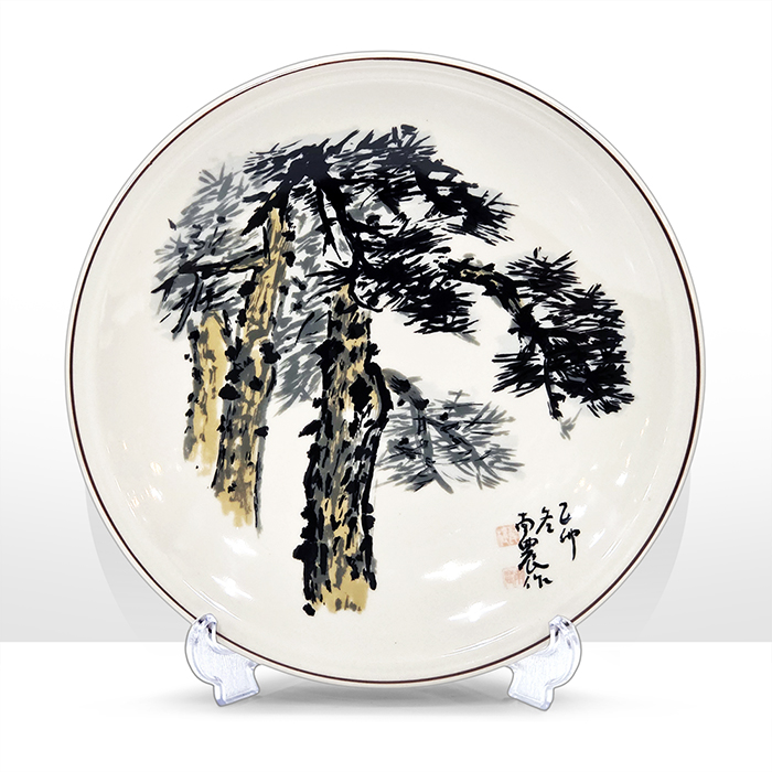 남농 허건 소나무 접시(29.5cm)