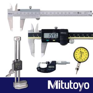 Mitutoyo 대표40 캘리퍼스 외 측정공구 모음