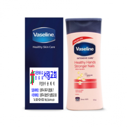 [단체주문용]국내제조 바세린 핸드크림 120ml 핸드앤네일로션 핸드로션 보습 단체선물 전도용품