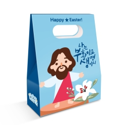 부활절바구니 백합시리즈(나는부활이요생명이니)(10%할인) 부활절 바구니 부활 계란 포장