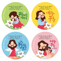 전도 스티커 부활절 백합 원형 6cm 유광코팅 강력접착