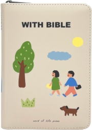 개역개정4판 위드바이블 성경 새찬송가 (교회)(미니/합본/색인/지퍼/PU)(10%할인)