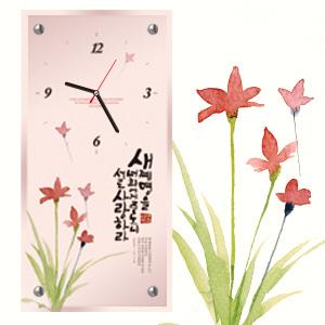 2중 아크릴 말씀시계(새 계명)(5%할인)