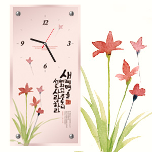 2중 아크릴 말씀시계(새 계명)(5%할인)