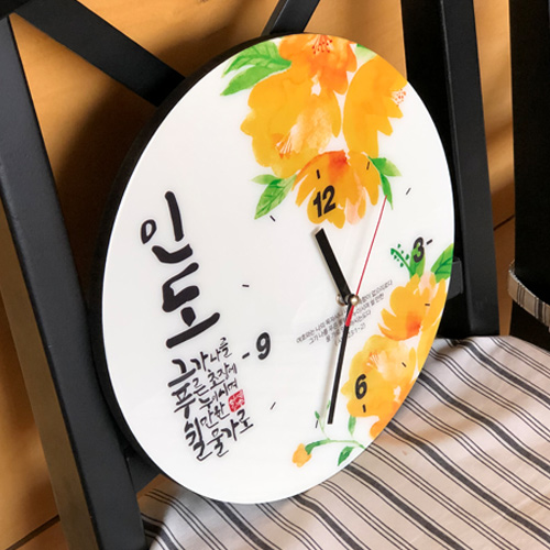 GLORY 원형 말씀시계 (인도) 무소음 국내제조(25%할인)