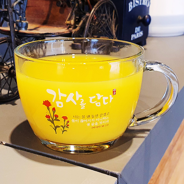 감사를담다 글라스머그 (물댄동산) 420ml (5%할인)