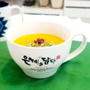 은혜를담다 다용도 말씀머그1P(사랑하는자여) 970ml 대용량 (10%할인)