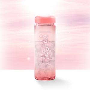 해피지저스 말씀보틀_사랑해요감사해요 500ml 요한복음 13:34