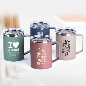 [단체용]카페 머그 텀블러 400ml (50개이상 주문가능)