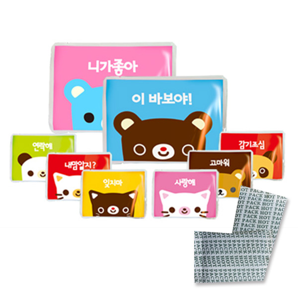 블레스 핫팩 (스티커 부착형) 250개이상 주문가능