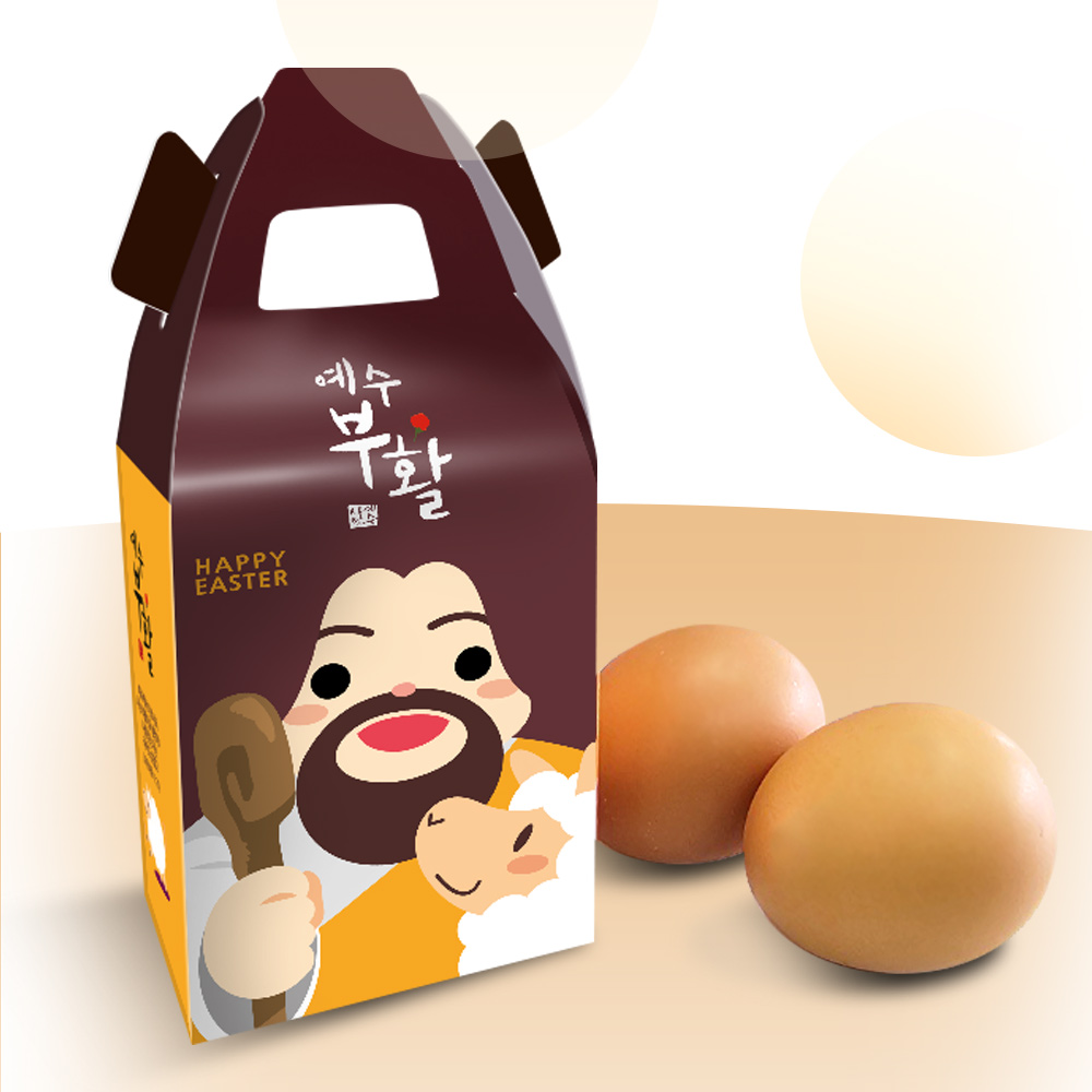 바이블트리 부활절 바구니 (예수부활)(10%할인)